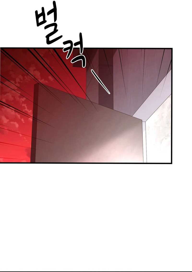 Cheolsu Saves the World Chapter 27 - halaman 28