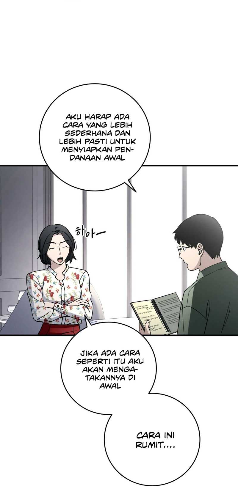 Cheolsu Saves the World Chapter 27 - halaman 6