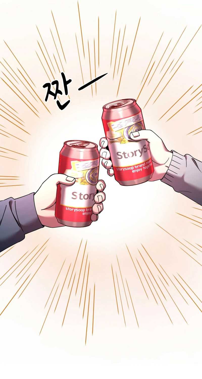 Cheolsu Saves the World Chapter 27 - halaman 66