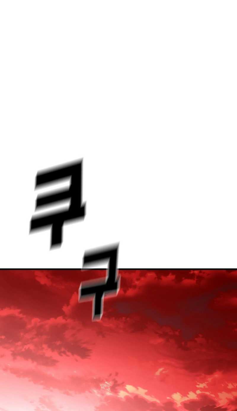 Cheolsu Saves the World Chapter 27 - halaman 67