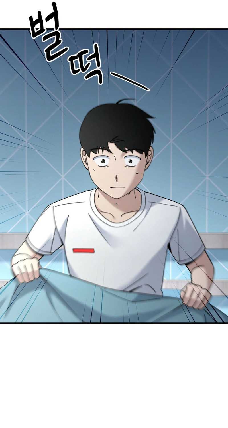 Cheolsu Saves the World Chapter 27 - halaman 80