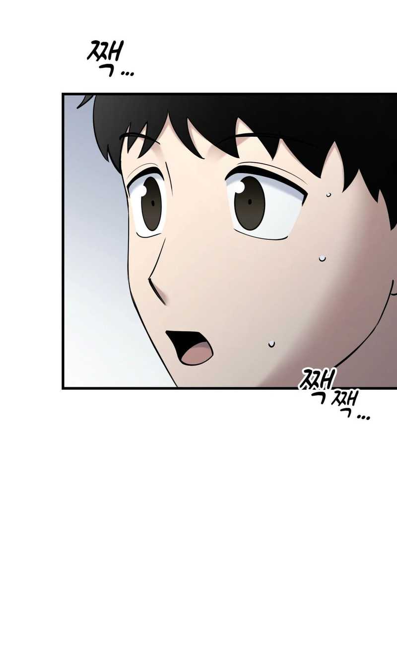 Cheolsu Saves the World Chapter 27 - halaman 81