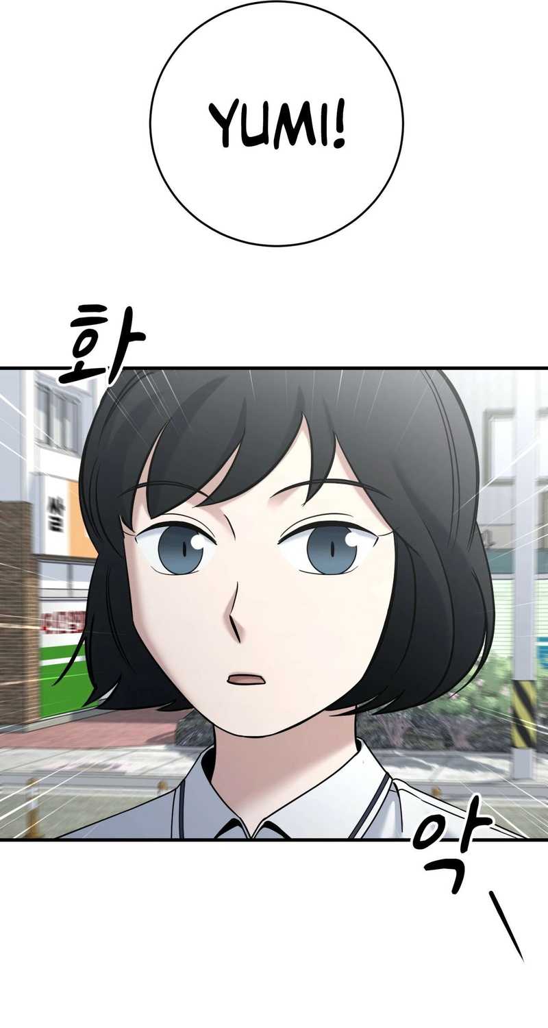Cheolsu Saves the World Chapter 28 - halaman 15