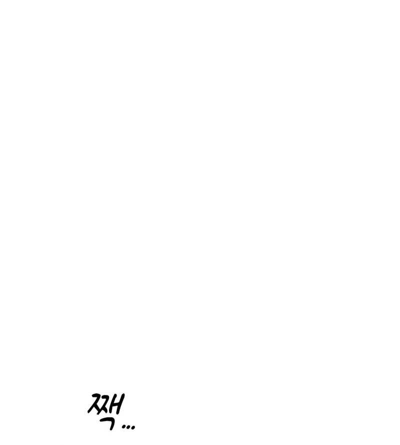 Cheolsu Saves the World Chapter 28 - halaman 2
