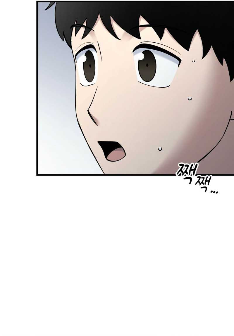 Cheolsu Saves the World Chapter 28 - halaman 3