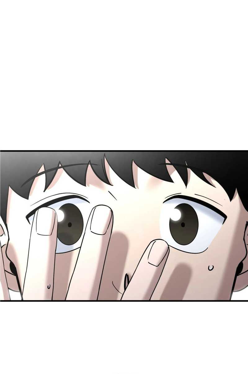 Cheolsu Saves the World Chapter 28 - halaman 31