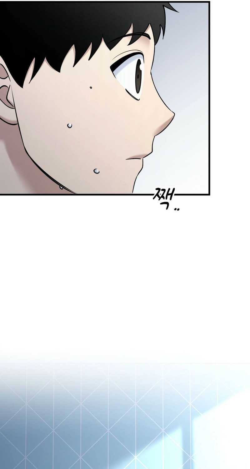 Cheolsu Saves the World Chapter 28 - halaman 4