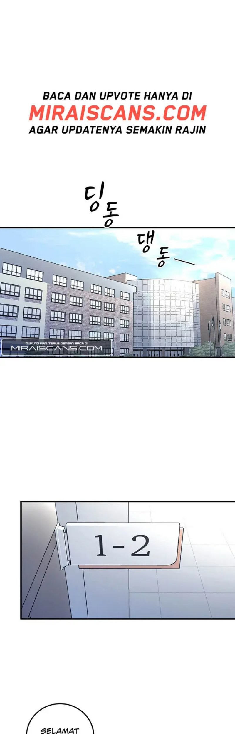 Cheolsu Saves the World Chapter 3 - halaman 2
