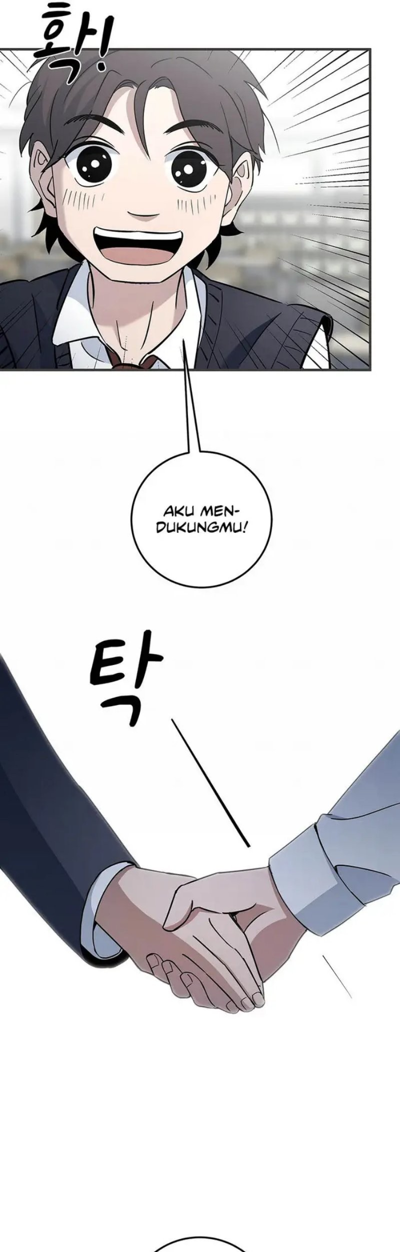 Cheolsu Saves the World Chapter 3 - halaman 26