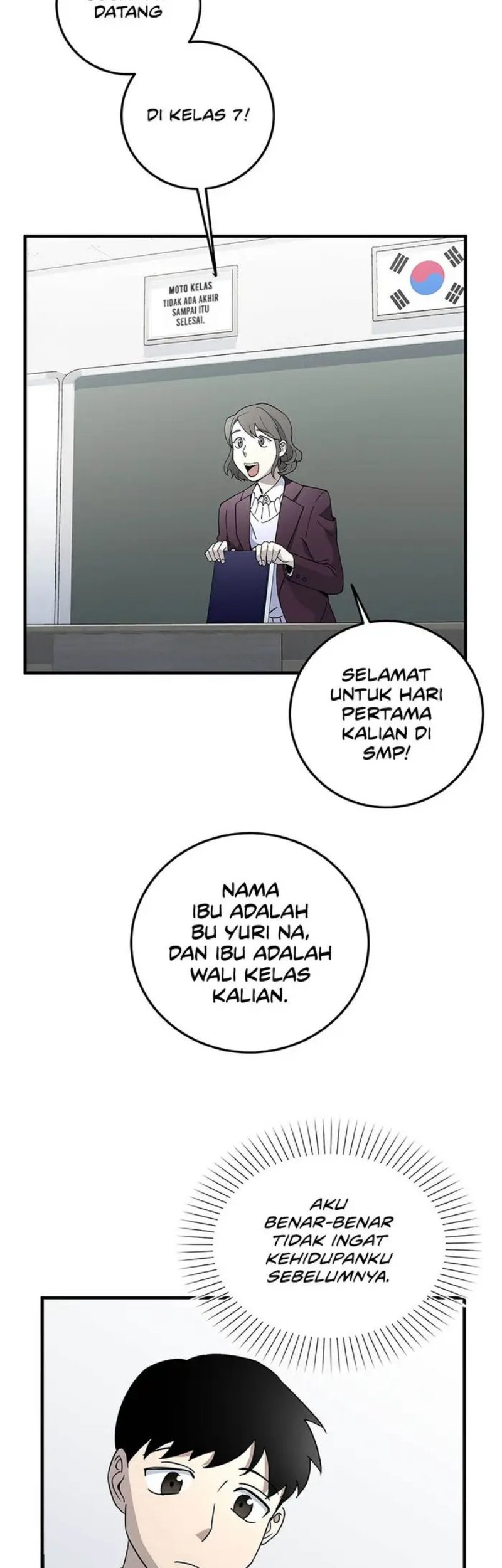 Cheolsu Saves the World Chapter 3 - halaman 3