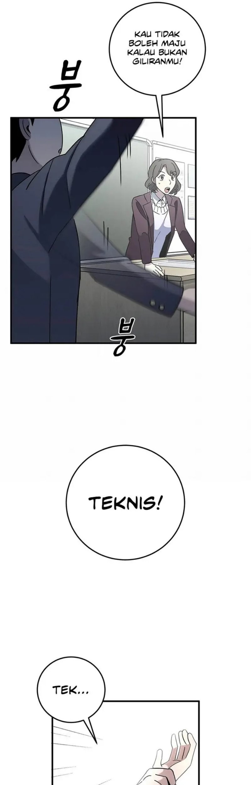 Cheolsu Saves the World Chapter 3 - halaman 32
