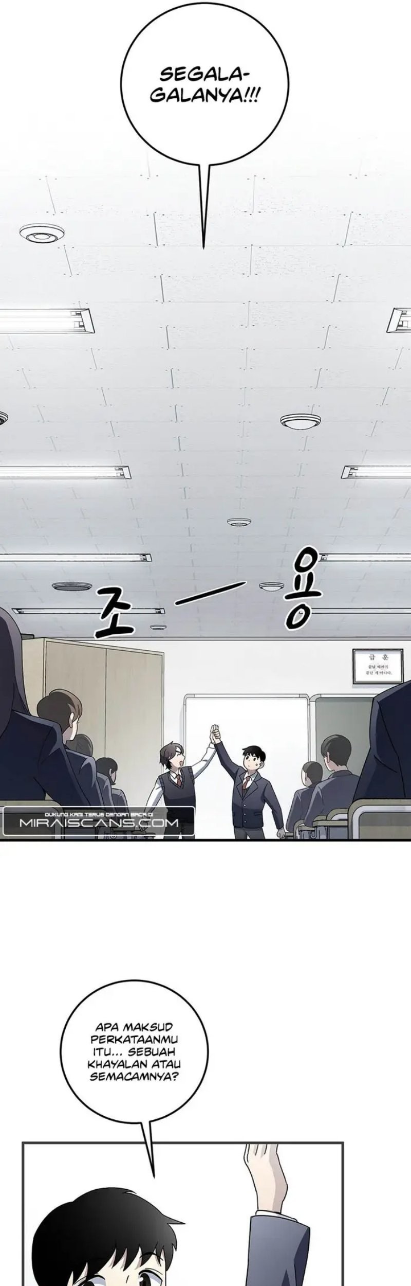 Cheolsu Saves the World Chapter 3 - halaman 35