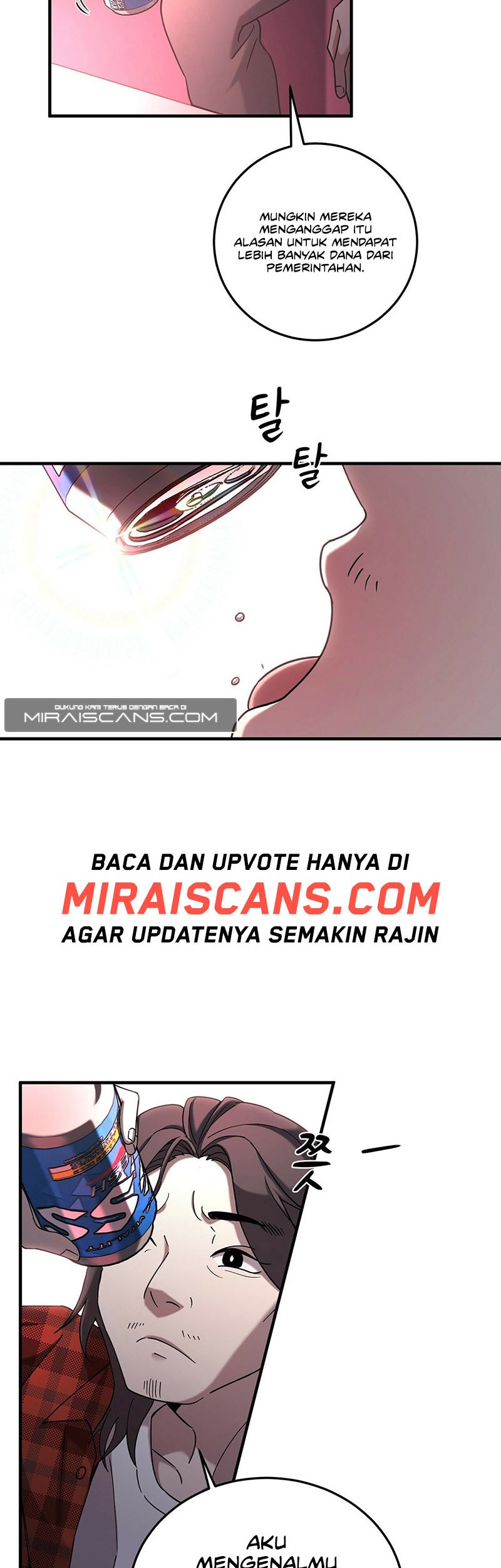 Cheolsu Saves the World Chapter 4 - halaman 12