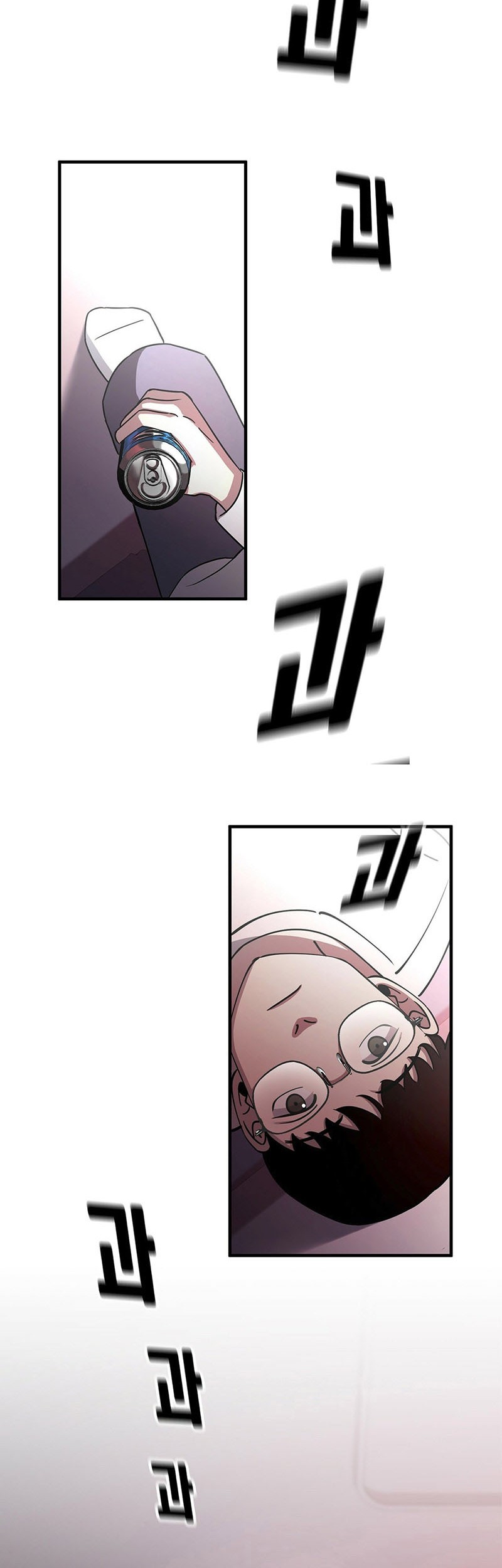Cheolsu Saves the World Chapter 4 - halaman 45