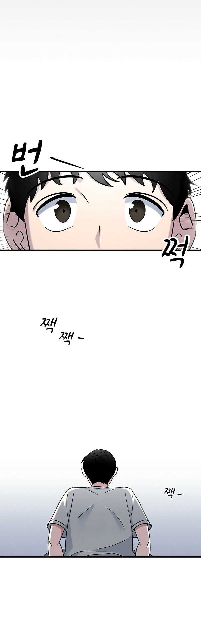 Cheolsu Saves the World Chapter 4 - halaman 51