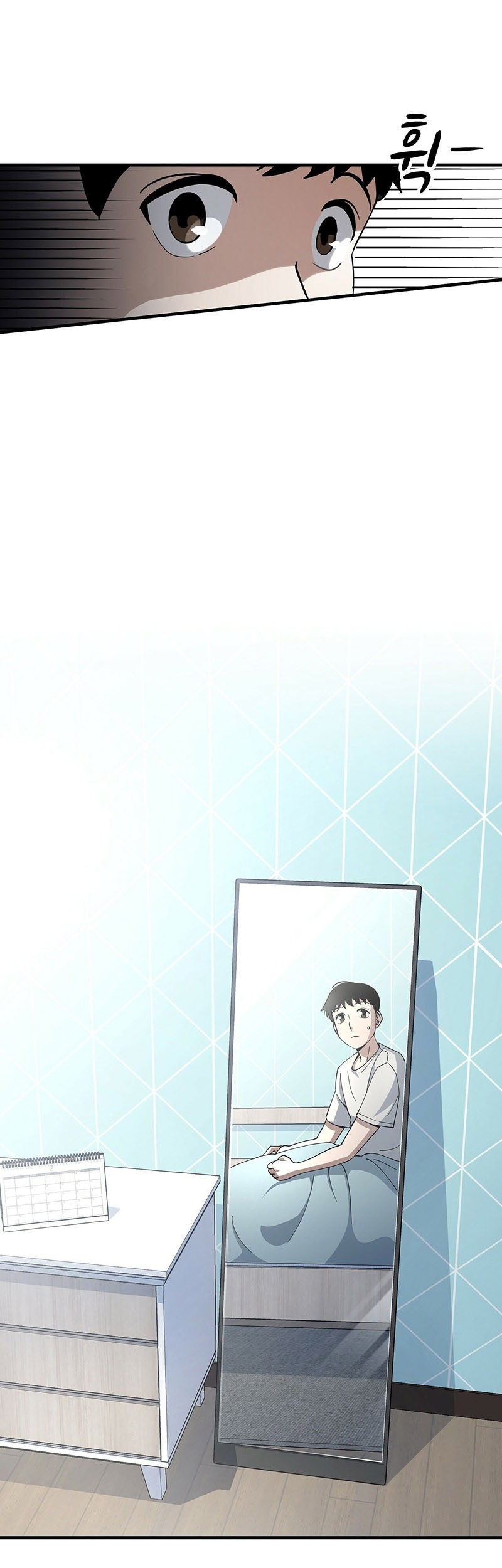 Cheolsu Saves the World Chapter 4 - halaman 52