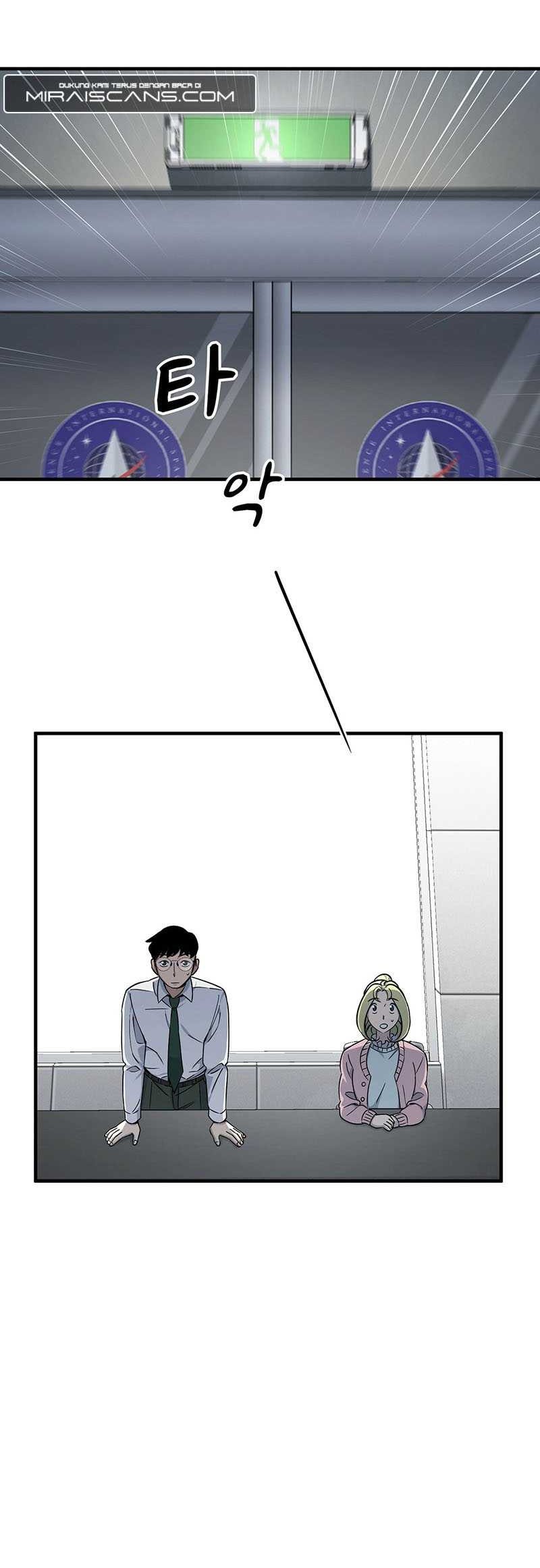 Cheolsu Saves the World Chapter 7 - halaman 10