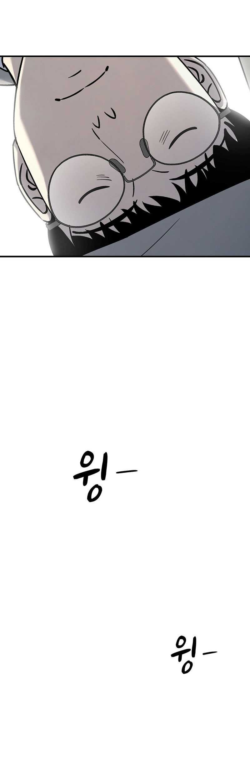 Cheolsu Saves the World Chapter 8 - halaman 28