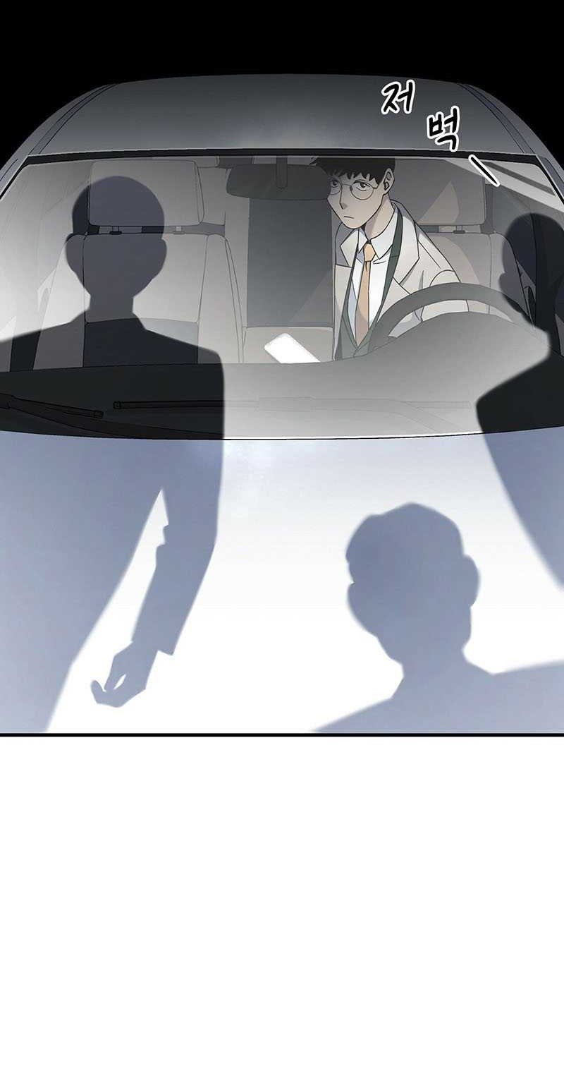 Cheolsu Saves the World Chapter 8 - halaman 33