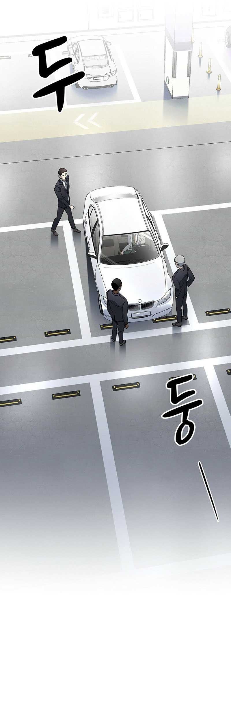 Cheolsu Saves the World Chapter 8 - halaman 34