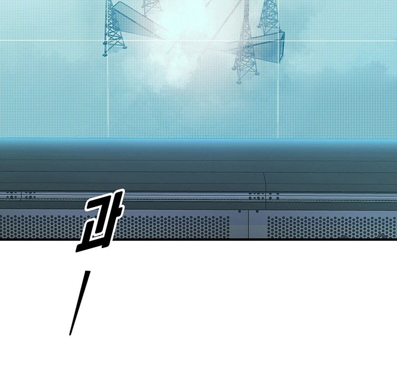 Cheolsu Saves the World Chapter 9 - halaman 16