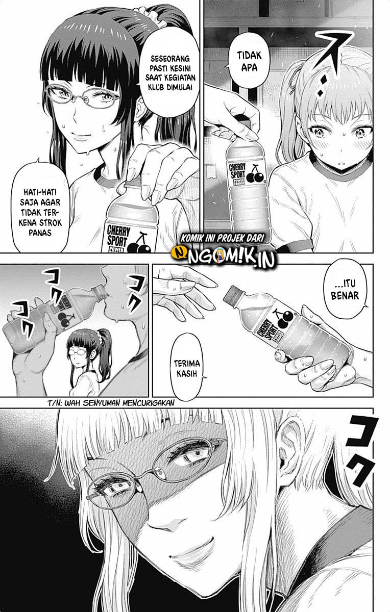 Cherry Teacher Sakura Naoki Chapter 27 - halaman 10