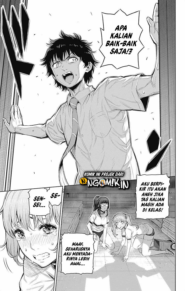 Cherry Teacher Sakura Naoki Chapter 27 - halaman 17