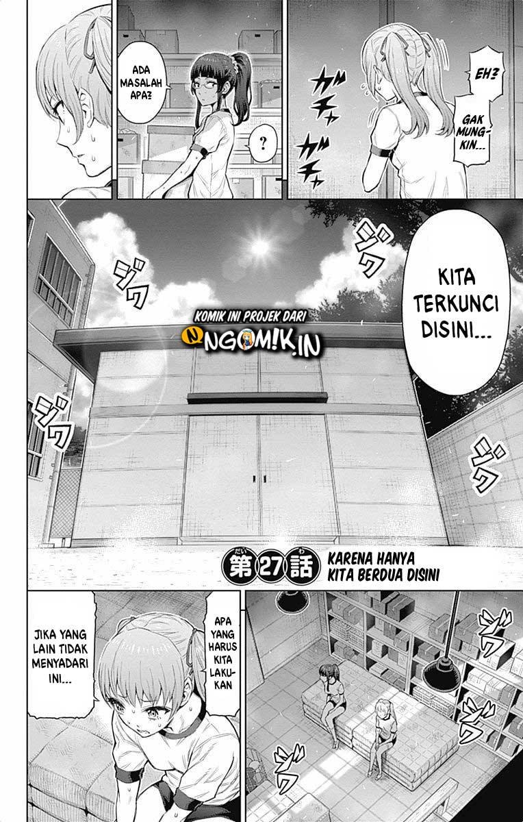 Cherry Teacher Sakura Naoki Chapter 27 - halaman 9