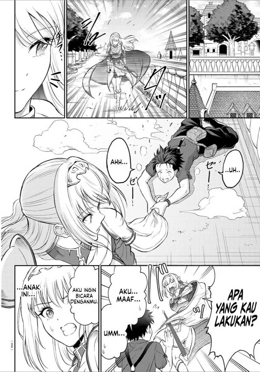 Cherry Yuusha to "Sei" Naru Tsurugi Chapter 1 - halaman 15