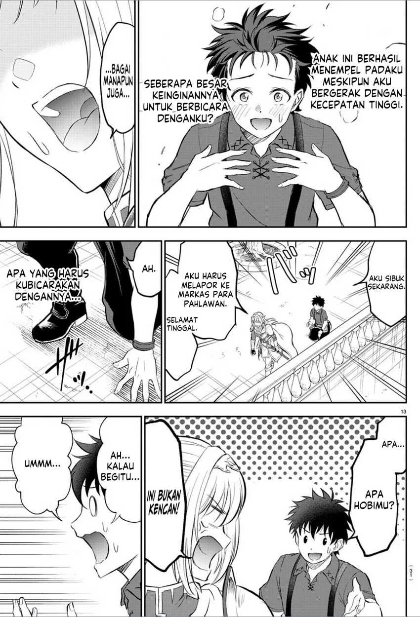 Cherry Yuusha to "Sei" Naru Tsurugi Chapter 1 - halaman 16