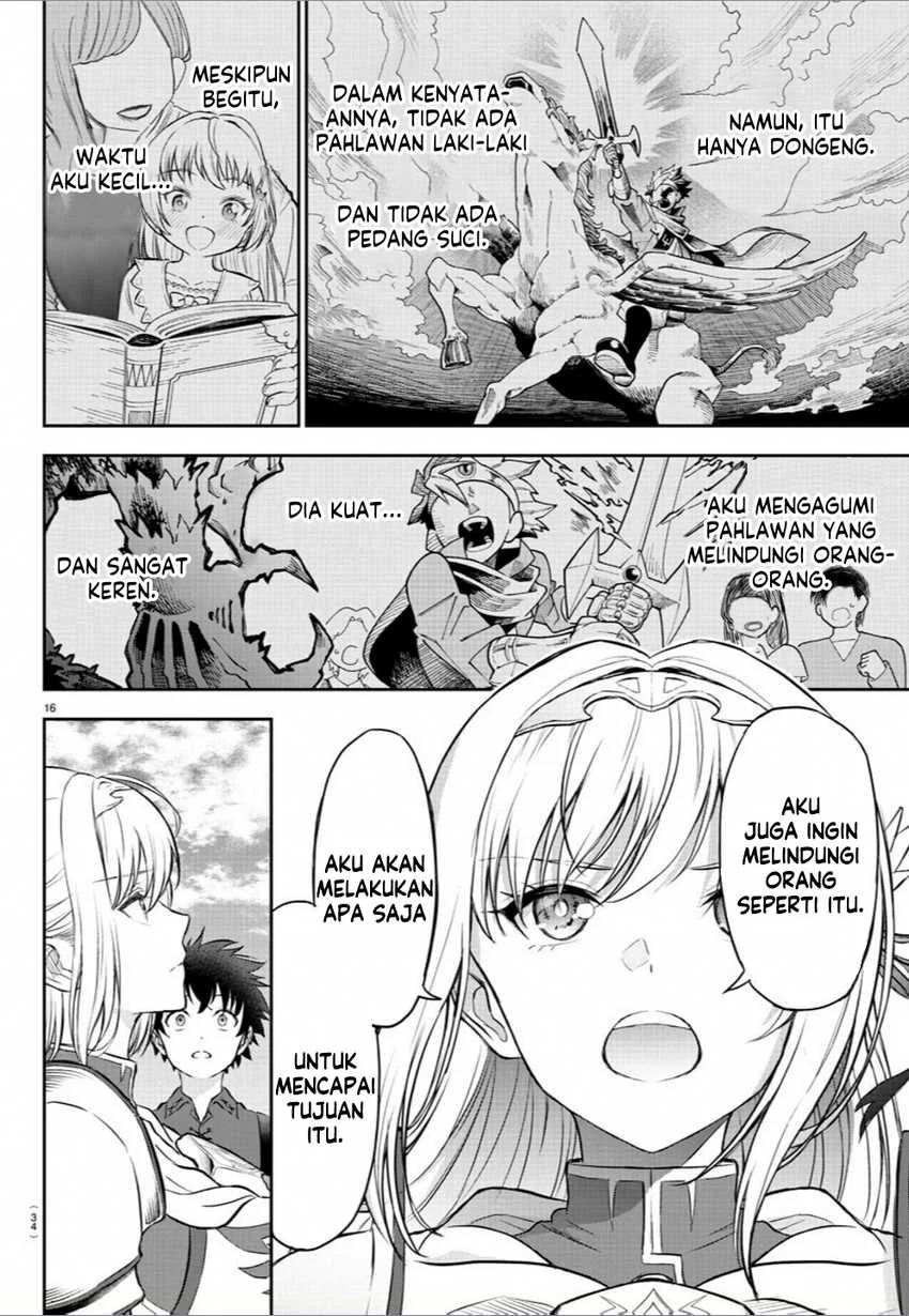 Cherry Yuusha to "Sei" Naru Tsurugi Chapter 1 - halaman 19
