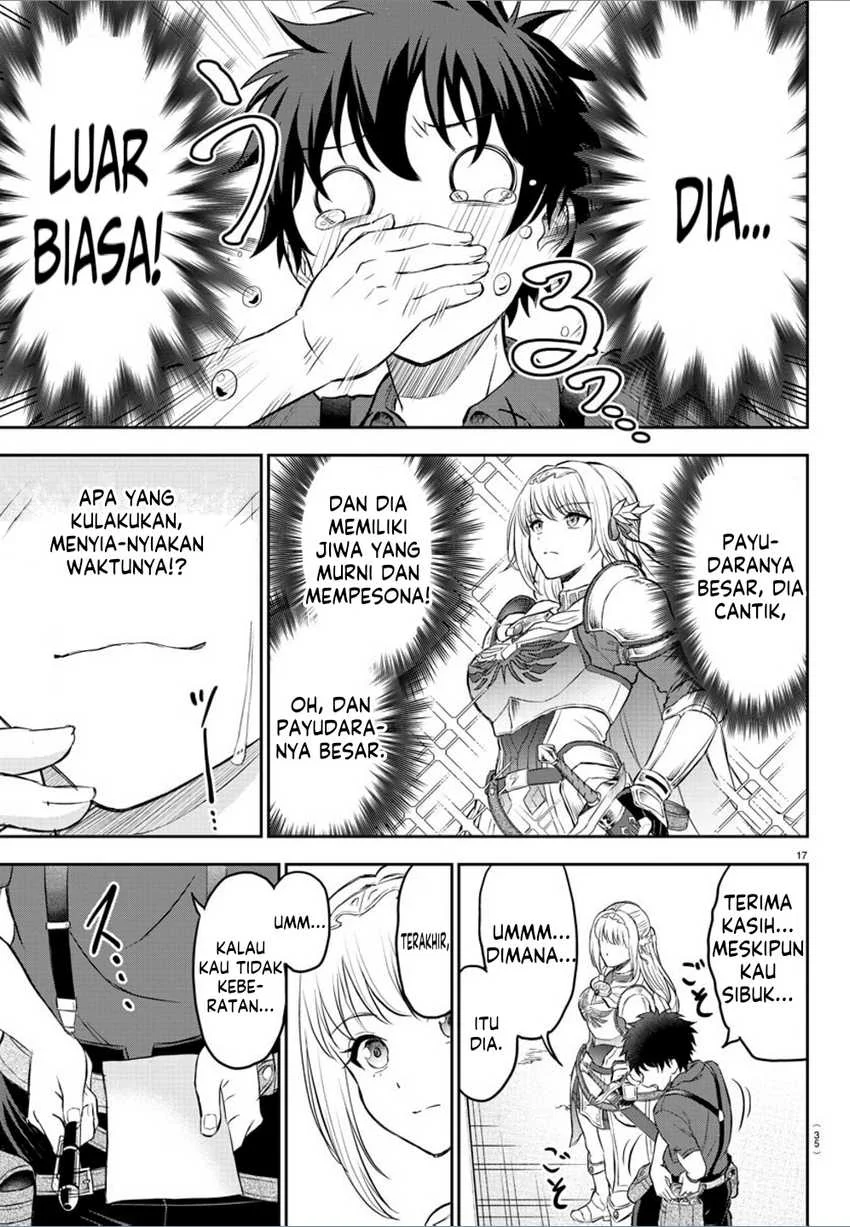 Cherry Yuusha to "Sei" Naru Tsurugi Chapter 1 - halaman 20