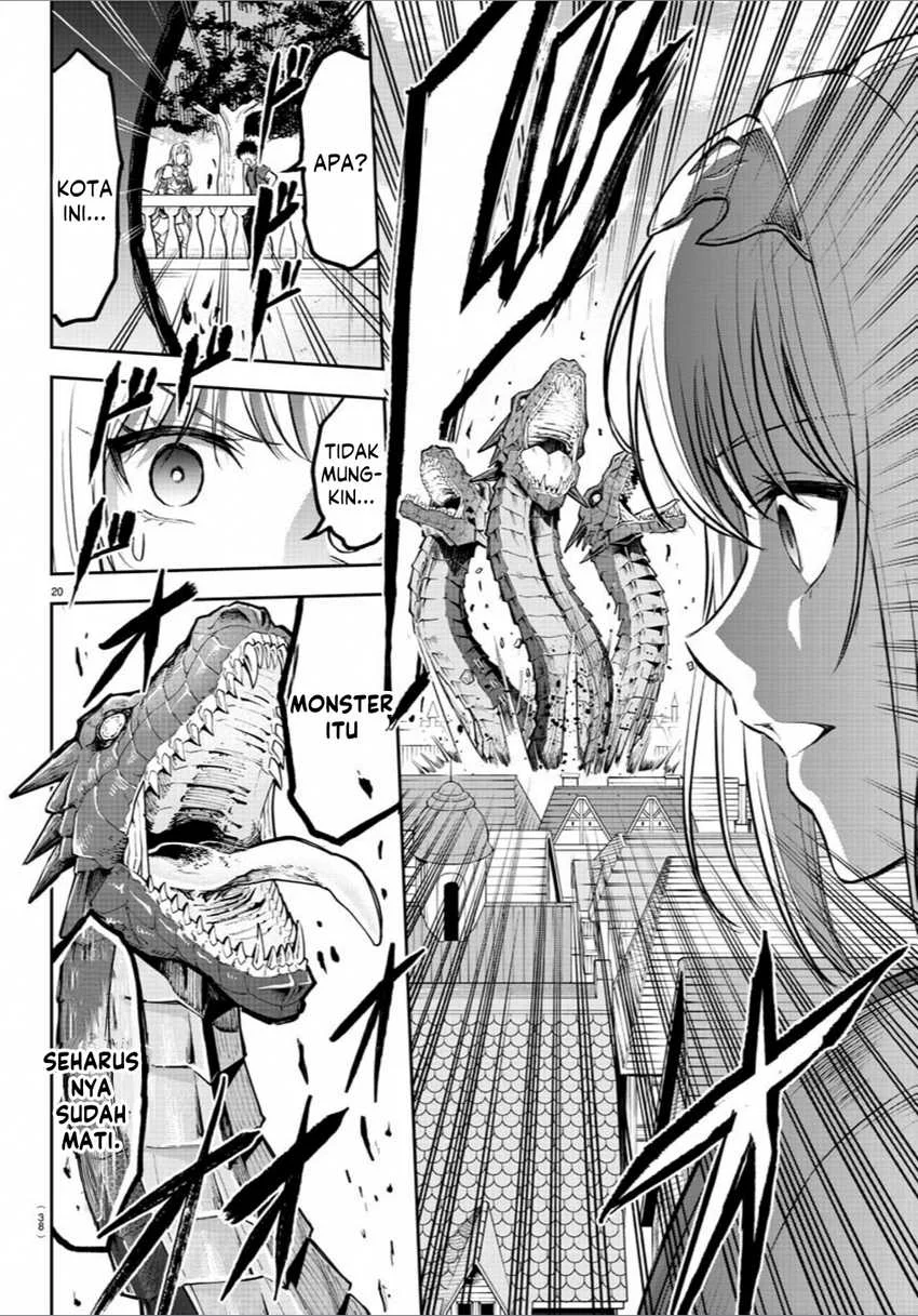 Cherry Yuusha to "Sei" Naru Tsurugi Chapter 1 - halaman 23