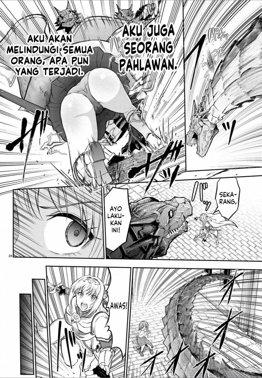 Cherry Yuusha to "Sei" Naru Tsurugi Chapter 1 - halaman 27