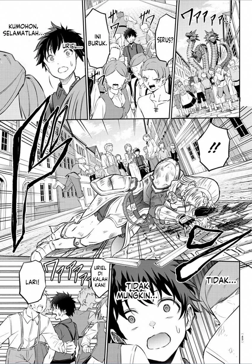 Cherry Yuusha to "Sei" Naru Tsurugi Chapter 1 - halaman 28