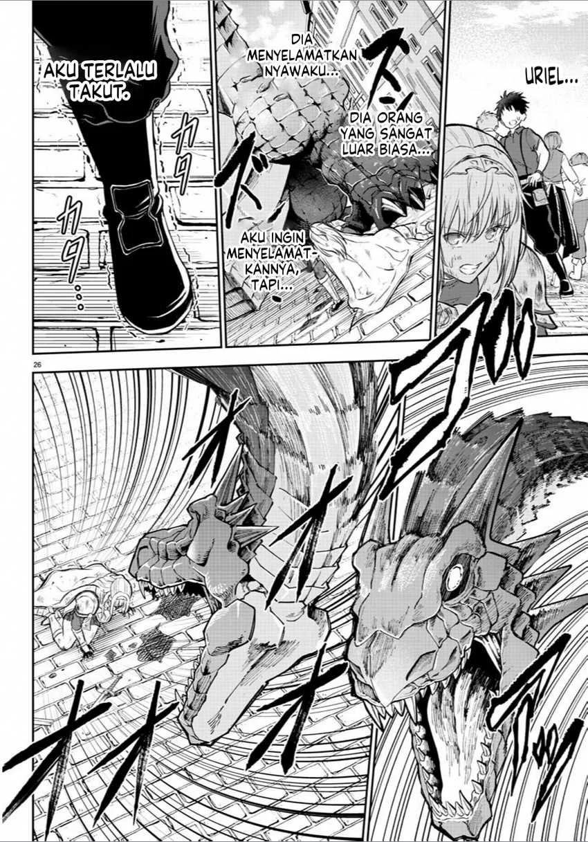 Cherry Yuusha to "Sei" Naru Tsurugi Chapter 1 - halaman 29