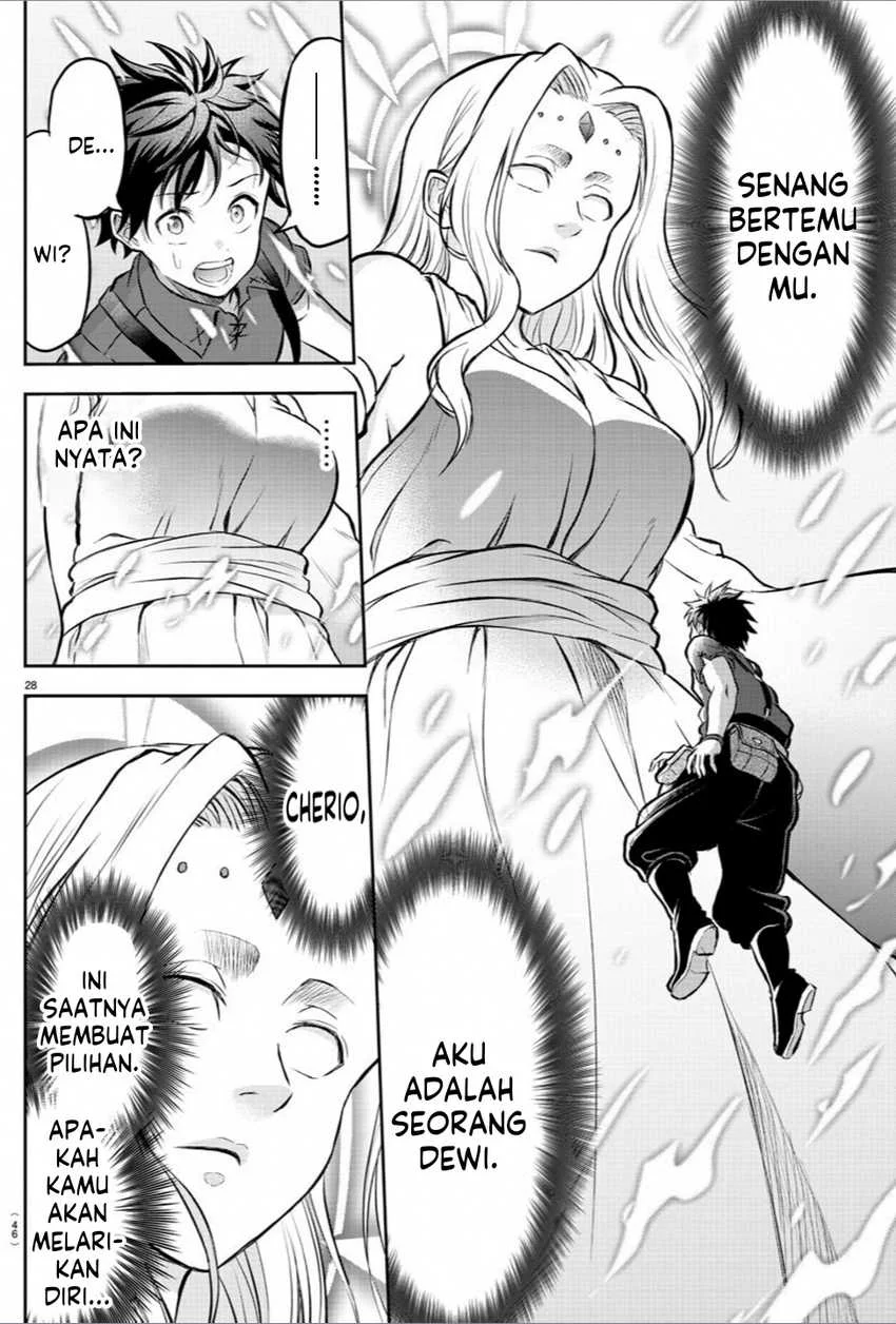 Cherry Yuusha to "Sei" Naru Tsurugi Chapter 1 - halaman 31