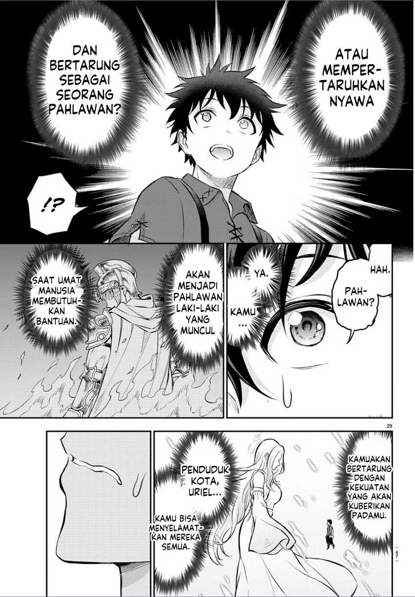 Cherry Yuusha to "Sei" Naru Tsurugi Chapter 1 - halaman 32