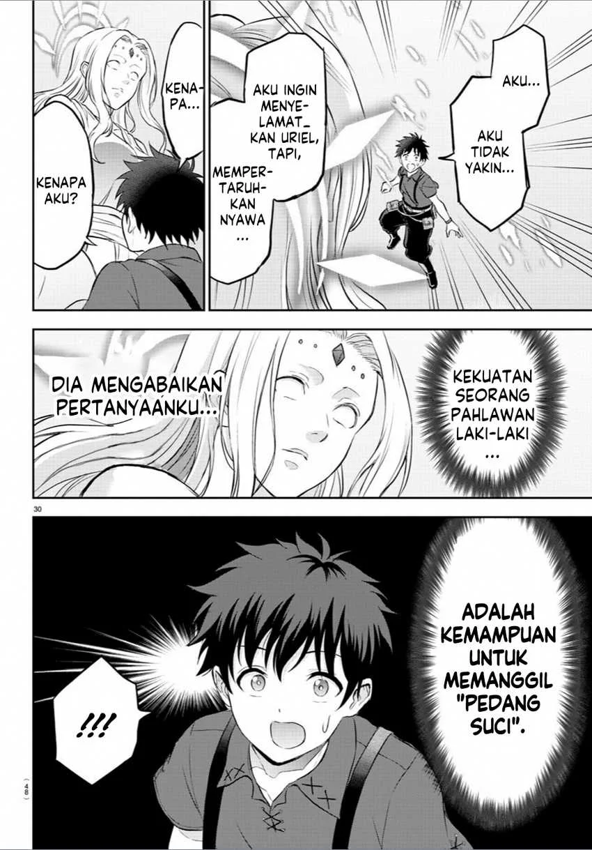 Cherry Yuusha to "Sei" Naru Tsurugi Chapter 1 - halaman 33