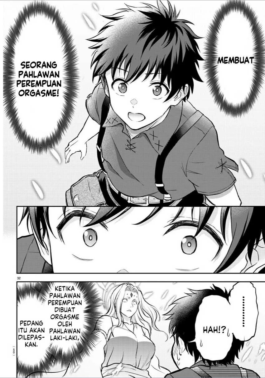 Cherry Yuusha to "Sei" Naru Tsurugi Chapter 1 - halaman 35