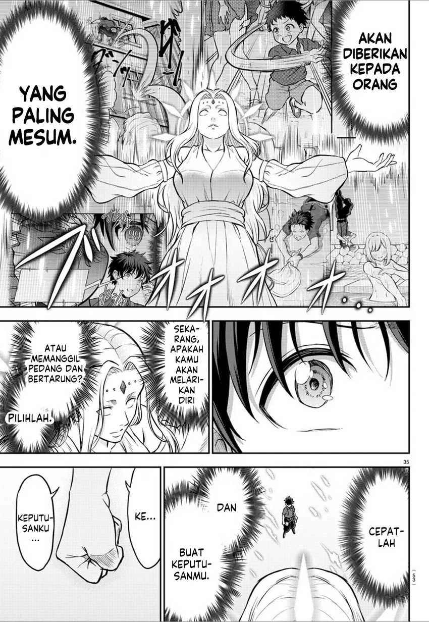 Cherry Yuusha to "Sei" Naru Tsurugi Chapter 1 - halaman 38