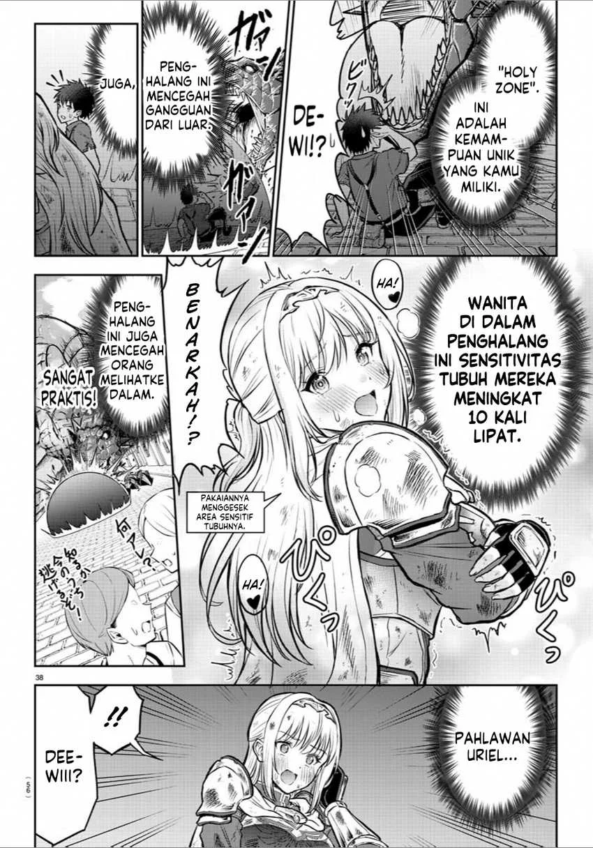 Cherry Yuusha to "Sei" Naru Tsurugi Chapter 1 - halaman 41