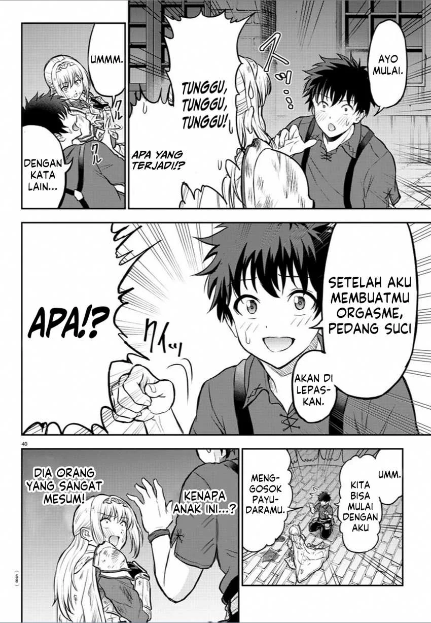 Cherry Yuusha to "Sei" Naru Tsurugi Chapter 1 - halaman 43