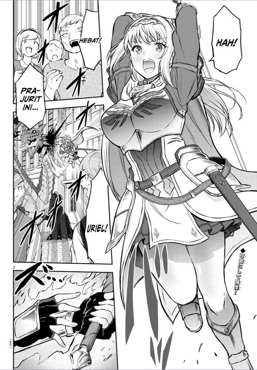 Cherry Yuusha to "Sei" Naru Tsurugi Chapter 1 - halaman 5