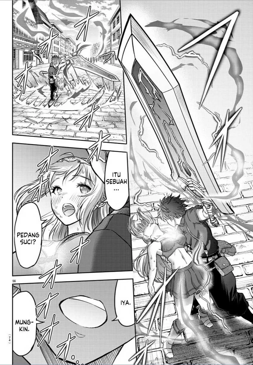 Cherry Yuusha to "Sei" Naru Tsurugi Chapter 1 - halaman 57