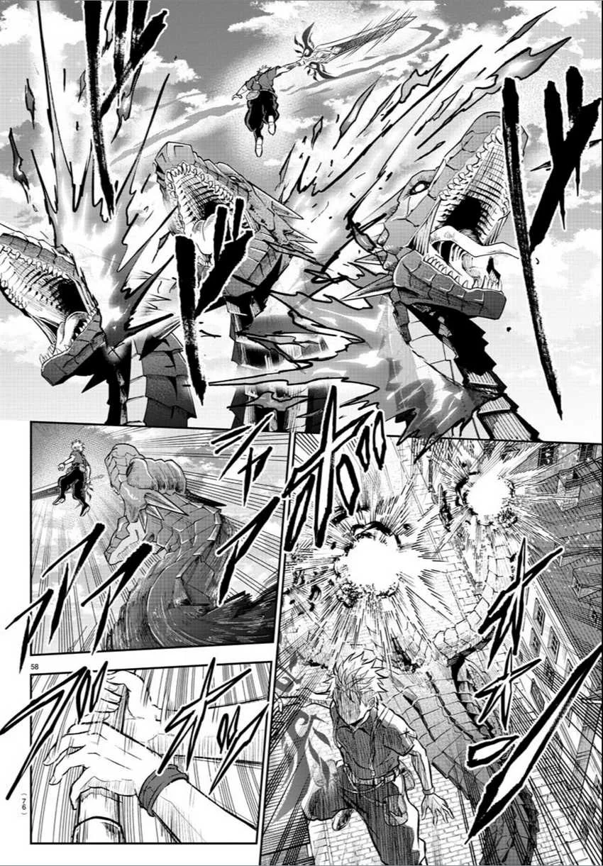 Cherry Yuusha to "Sei" Naru Tsurugi Chapter 1 - halaman 59