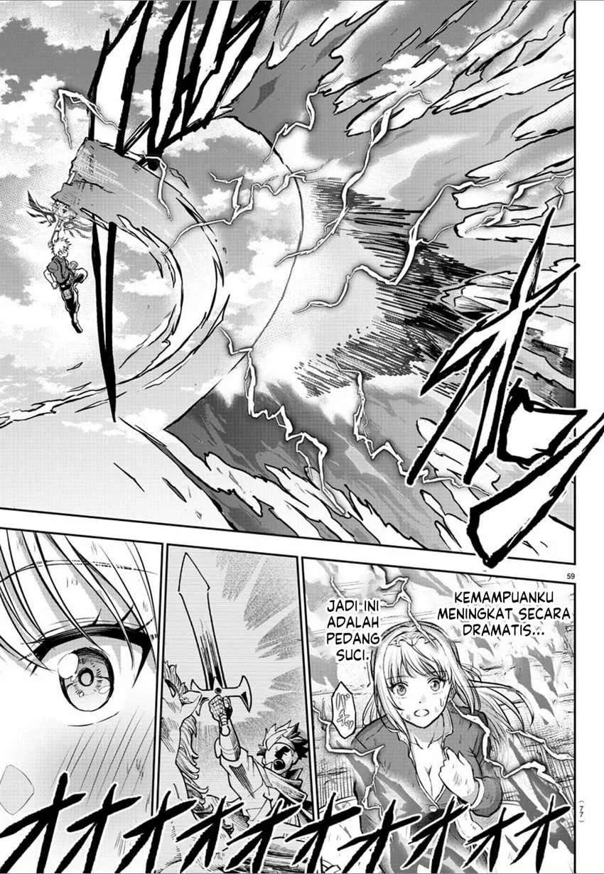 Cherry Yuusha to "Sei" Naru Tsurugi Chapter 1 - halaman 60
