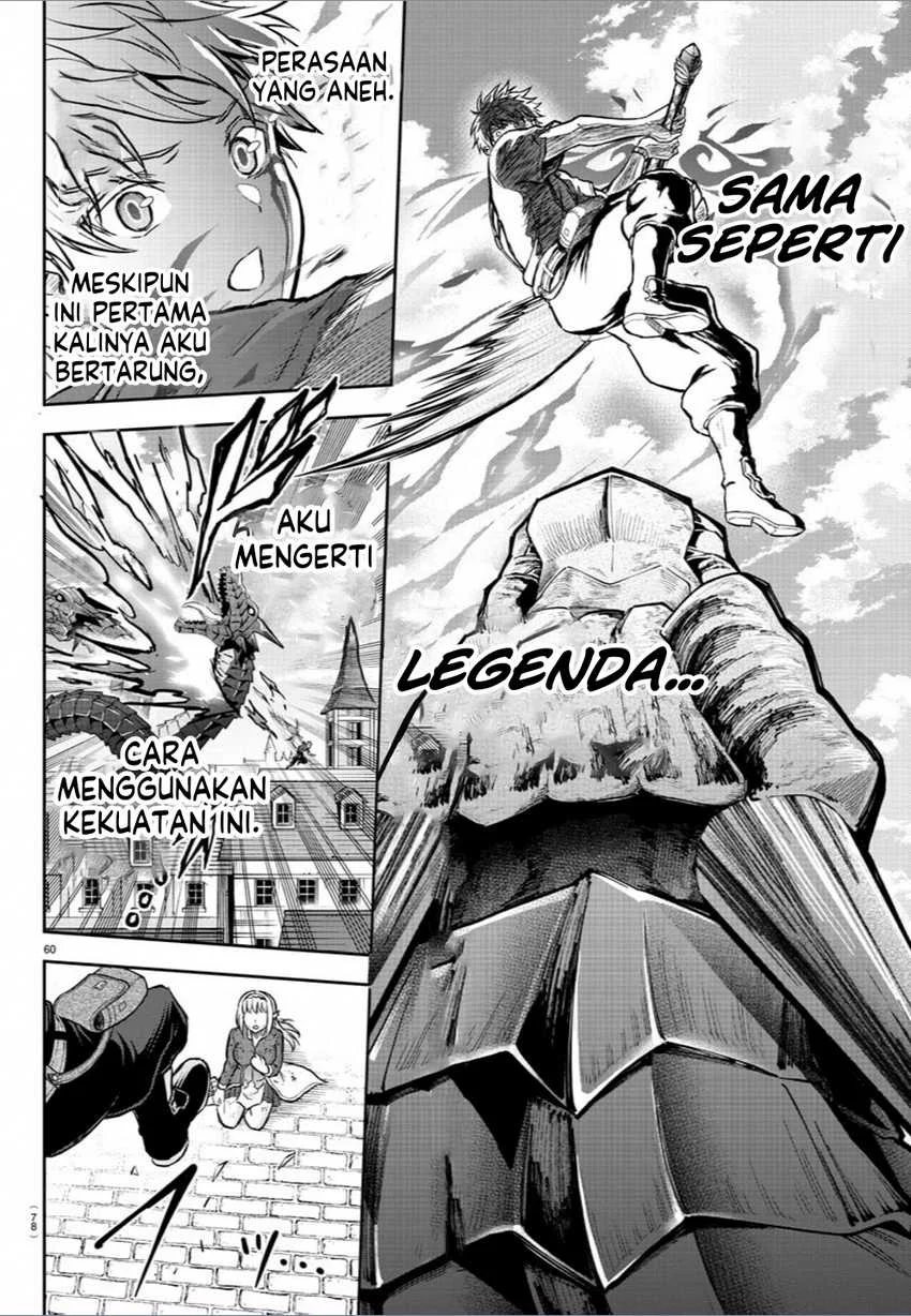 Cherry Yuusha to "Sei" Naru Tsurugi Chapter 1 - halaman 61