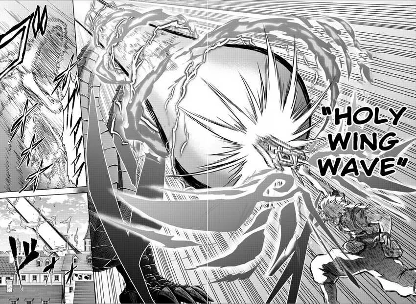 Cherry Yuusha to "Sei" Naru Tsurugi Chapter 1 - halaman 63