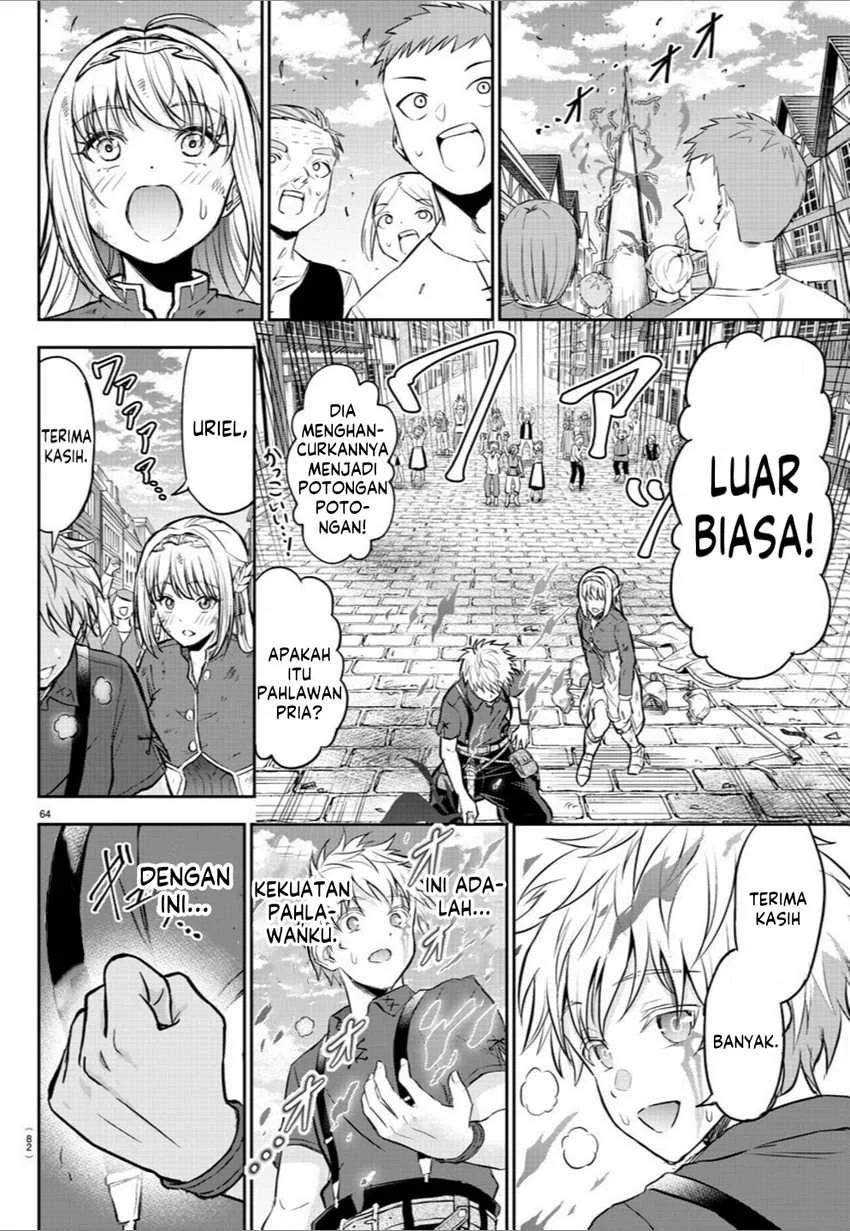 Cherry Yuusha to "Sei" Naru Tsurugi Chapter 1 - halaman 64